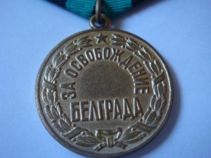 16 спортивных грамот ТаджССР