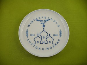 16 спортивных грамот ТаджССР