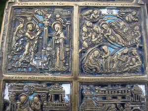 Складень, 4 створки, 3 цвета эмали