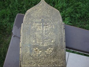 Складень, 4 створки, 3 цвета эмали