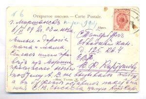 БКЗ №209ХХХ с УК и НЛ - ЛЮКС