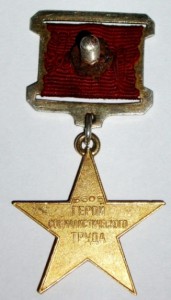 ГСТ-5605+ОЛ-отложено
