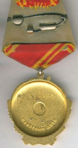ГСТ-5605+ОЛ-отложено