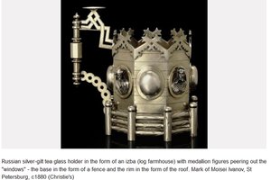 Группа БКЗ 92***, О 47** и др.