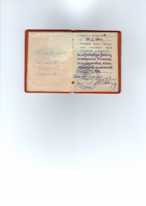 "отличник аэрофлота" №956(1941 г.),серебро+док.