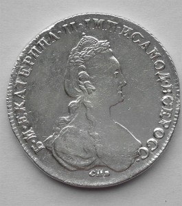 Рубль 1781г СПБ-ИС (состояние!)