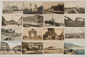 Слава II cт. 26783