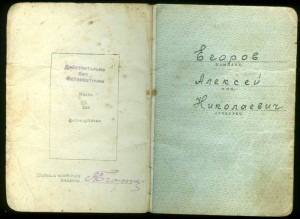 Боевой КОМПЛЕКТ ОВ-1мерс, ОВ-2, БКЗ, КЗ с доком.