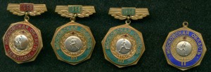 Первенство Московской Области (несколько)