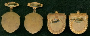 Першiсть Областi (несколько)