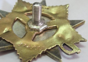 ОВ I ст №274ХХХ