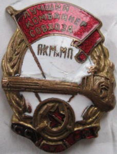 ПЯТЬ КЛАССНЫХ ЗНАКОВ