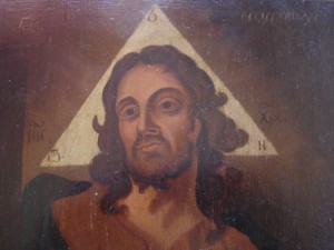 Икона Господь Вседержитель, держащий крест