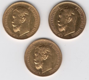 5 рублей 1902, 1903, 1904