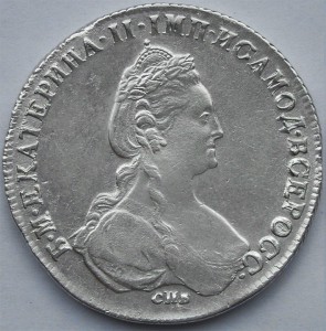 Рубль 1781г СПБ-ИС (состояние!)