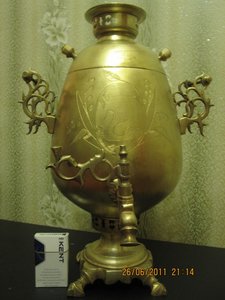 Самовар "ЯЙЦО"