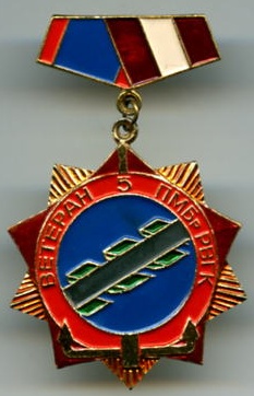 Табакерка,двухслойное стекло