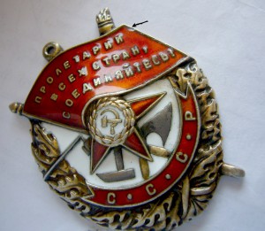 БКЗ №141484 подвес рефлёнка