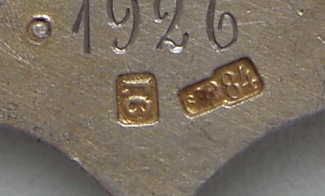Первенство ВПАТ 1926г Серебро