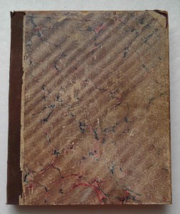 Альбом штандартов,флагов и вымпелов.1890 г.