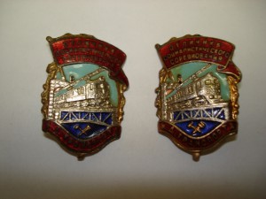 тема закрыта