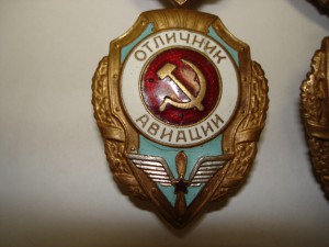 тема закрыта