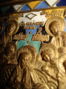 Седьмица.