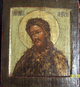 Икона Иоанн Предтеча.Оклад- серебро. Аналойный размер.
