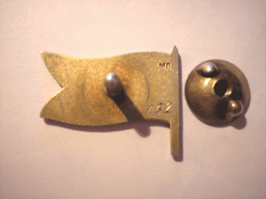 Депутат Уз.ССР.Красный №152