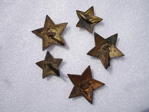 Комплект звёзд.