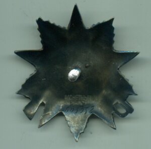 ОВ2 605тыс. РЫБА