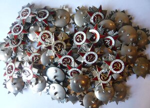 ОВ(юб) 45 штук