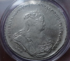 1 рубль 1738г. СПБ EF40 в слабе ANACS