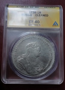 1 рубль 1738г. СПБ EF40 в слабе ANACS