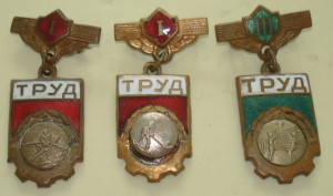 Ассорти