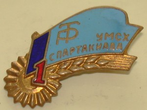 Ассорти
