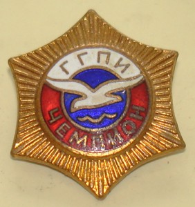 Ассорти