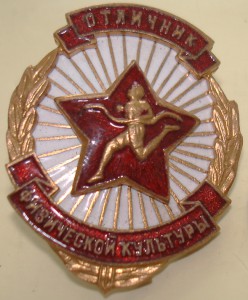 Ассорти