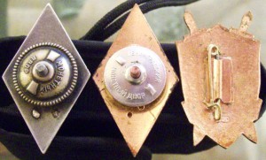 Комплект ВЮА, Университет, 50 лет прокуратуре