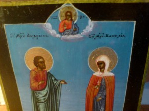 Икона Св. мчч. Адриан и Наталия.