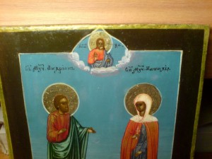 Икона Св. мчч. Адриан и Наталия.