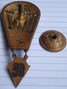 Инструктор