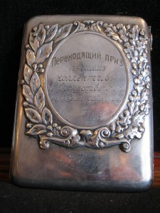 благовещенск 1 рубль с надпечаткой