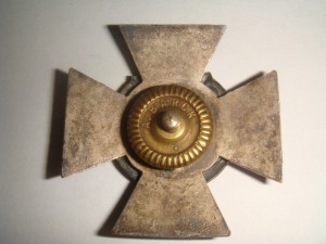 Финский знак