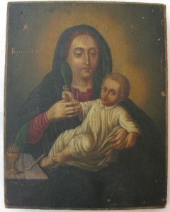 Диплом к ромбу_____ЧЗАУ