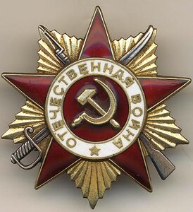 ОВ 1 ст. 969088 № на площадке.