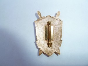 Штраловая звезда от ОВ-1