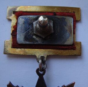 ОВ1 №19206 подвес родной сбор