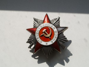 ов2 посмертное награждение