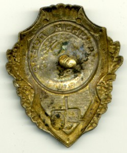 Отличный ПОВАР (6 знаков)